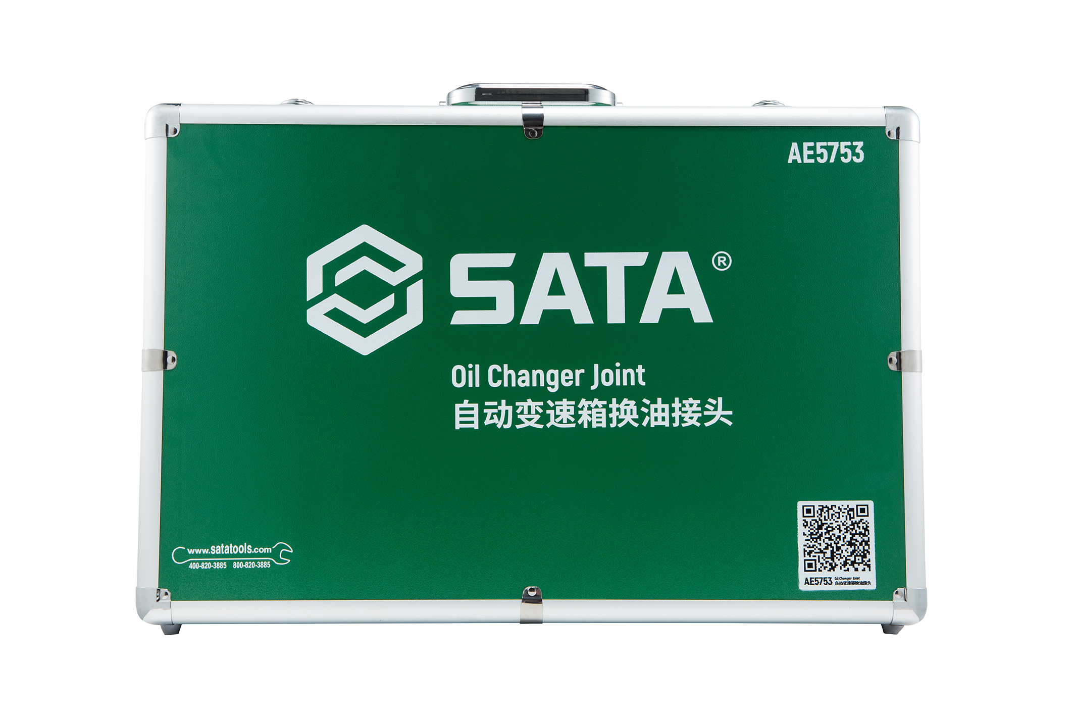 SATA/世达 自动变速箱换油接头（86件） AE5753