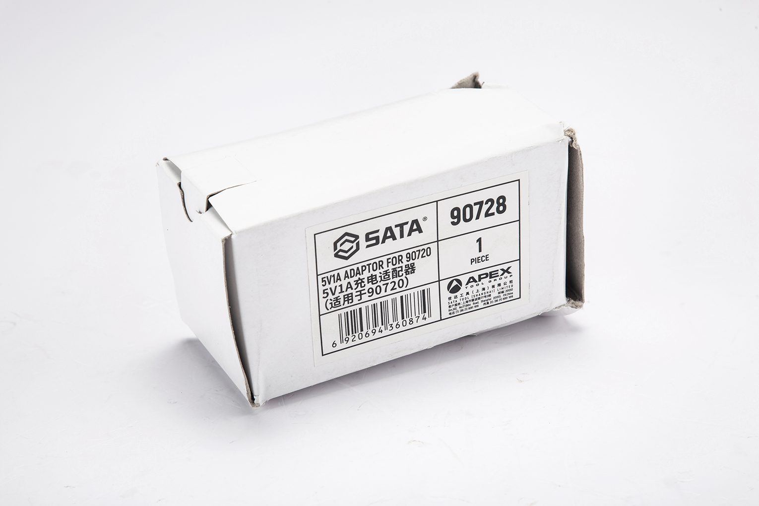 SATA/世达 5V2A充电适配器 90729
