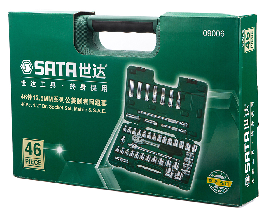 SATA/世达 46件12.5MM系列公英制套筒组套 09006