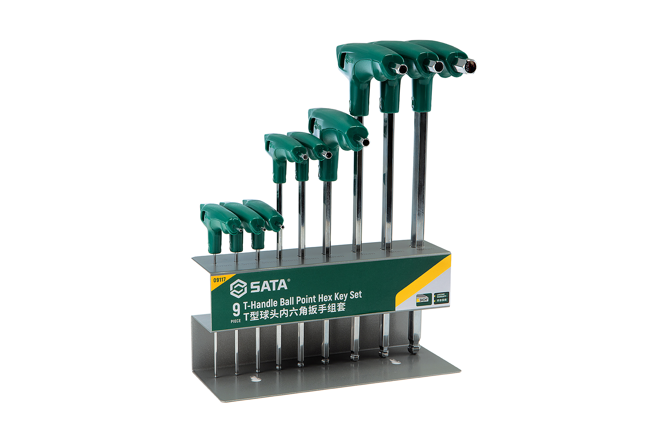 SATA/世达 9件T型球头内六角扳手组套 09117