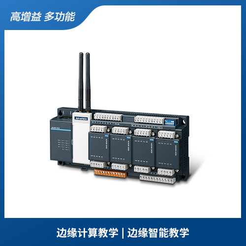 ADVANTECH/研华 ADAM-3600边缘数据采集一体化教育套件 边缘数据采集教育套件