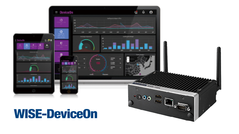 ADVANTECH/研华 研华边缘计算系统网关IntelCeleron/最高支持8GB内存/低功耗边缘智能设备/丰富扩展接口/体积小 EIS-D210-01D0002