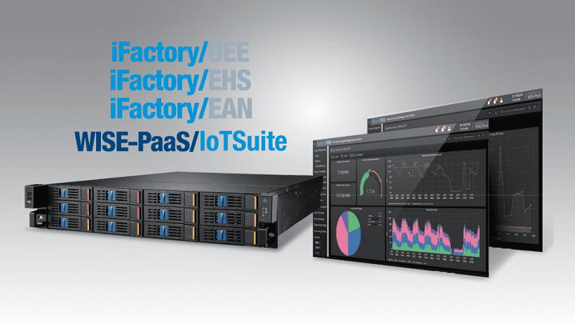 ADVANTECH/研华 SKY-7221/Xeon2.2G/64G/16TB/100Dev/OEEEHSEAN IFS-51A-AG01C