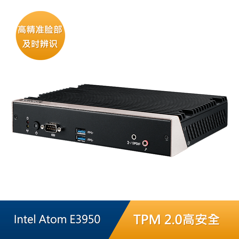 ADVANTECH/研华 <li>AI人脸识别运算智能系统</li>\r\n<li>高精准脸部即时辨识|VIP与黑名单管理及通知</li> EI-A100-S61A1