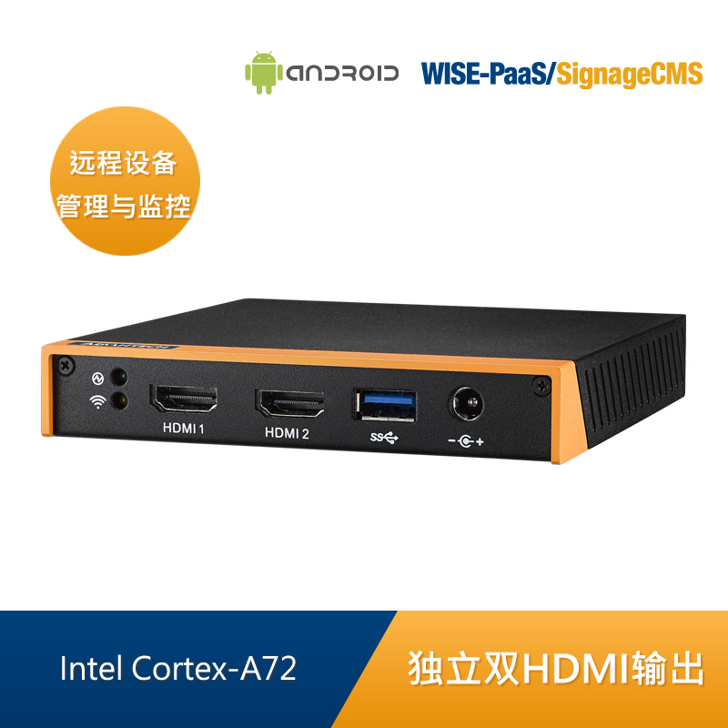 ADVANTECH/研华 4K多媒体播放系统 EI-A300-S8A1