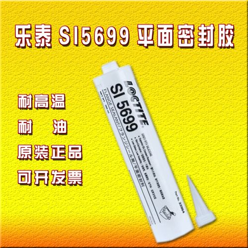 如何选购好的密封胶？