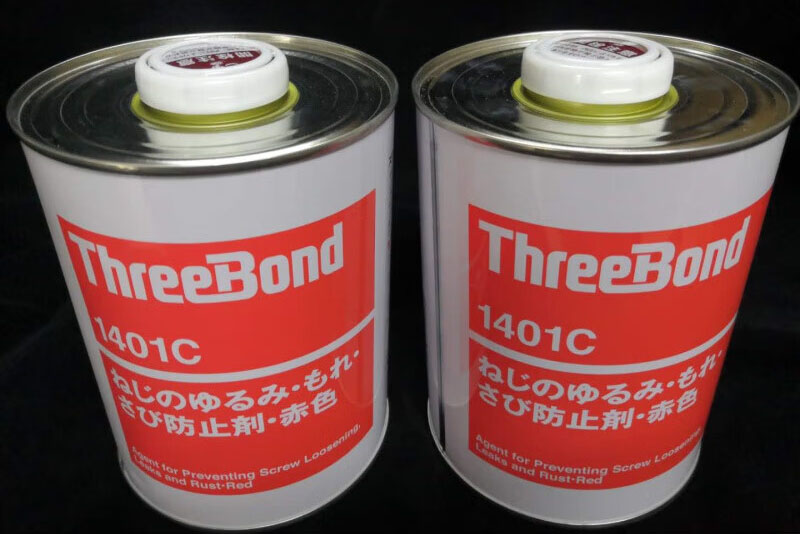 ThreeBond三键胶水供应商