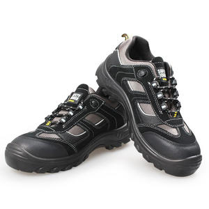 Safety Jogger/鞍琸宜 劳保鞋 JUMPER-EH 35-47码，200248-黑色