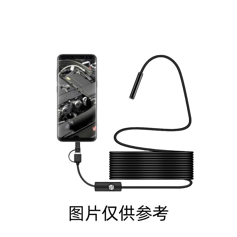 YALIAN/亚链 内窥镜 Y102