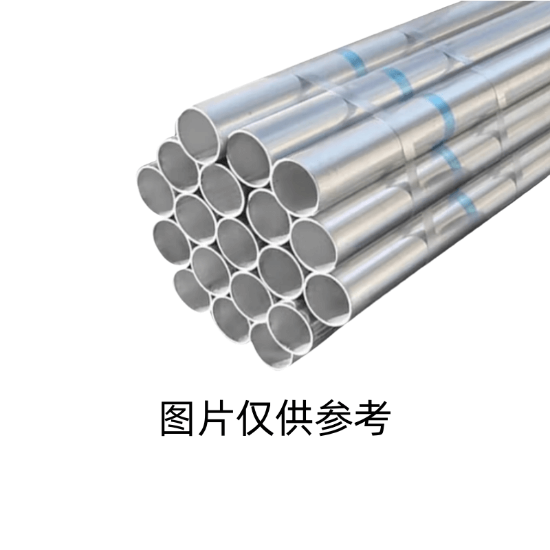 NDLK/纳蒂兰卡 圆钢 不锈钢 6mm*1米