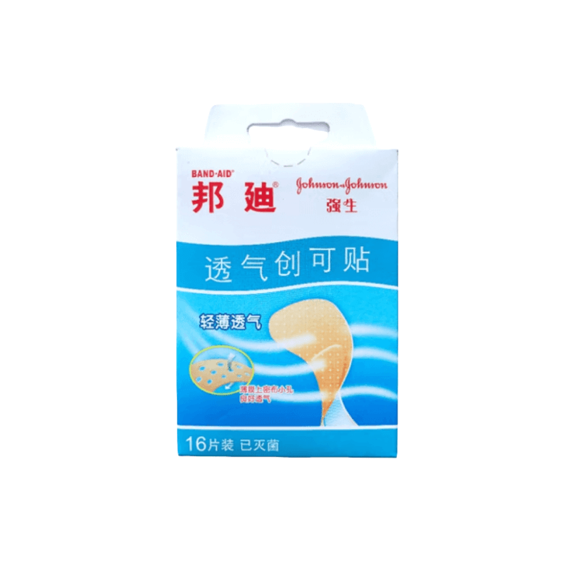 BAND-AID/邦迪 创可贴 7cm*1.9cm