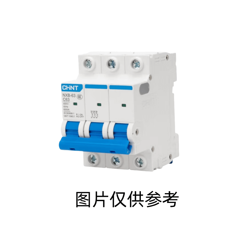 CHINT/正泰 空气开关 WBE7家用3P痛保断路器63A