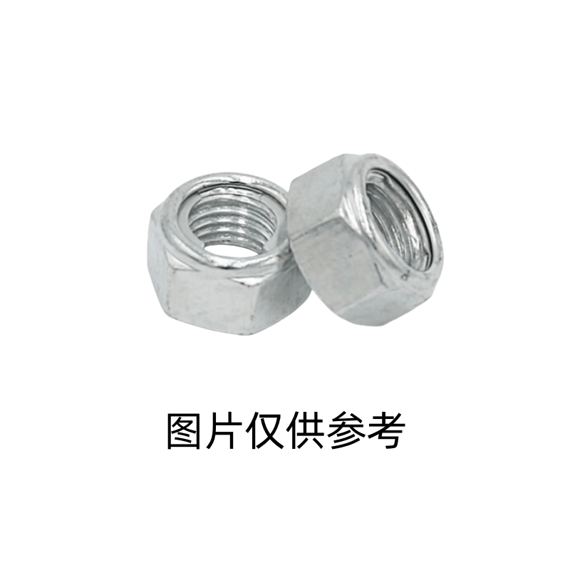 GC/国产 锁紧螺母 8.8级   M10 碳钢材质  表面处理锌镍金