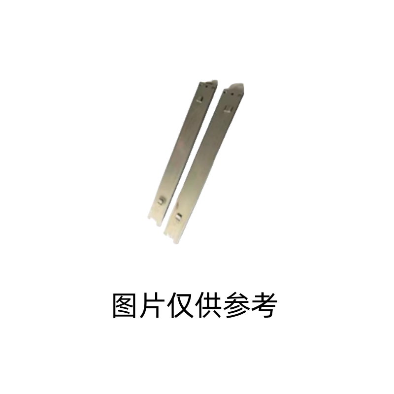 SATA/世达 工具车滑轨 MF6563