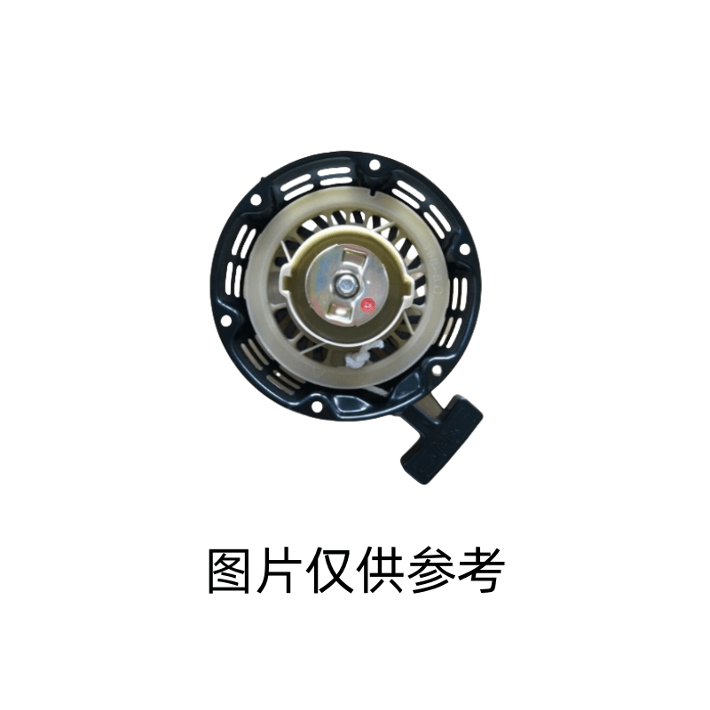 国产 手拉盘启动器 170F/173F