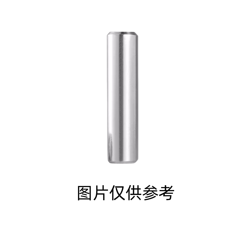 国产 定位销 M2.5*200