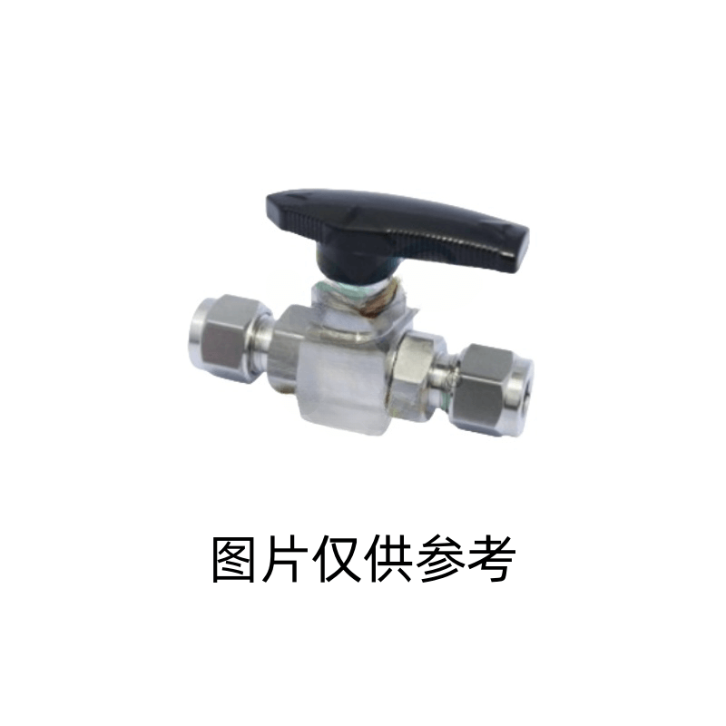 WATV /沃托 禁油脱脂电控气动阀 QD-BV-03OD-NC 阀门+电磁阀