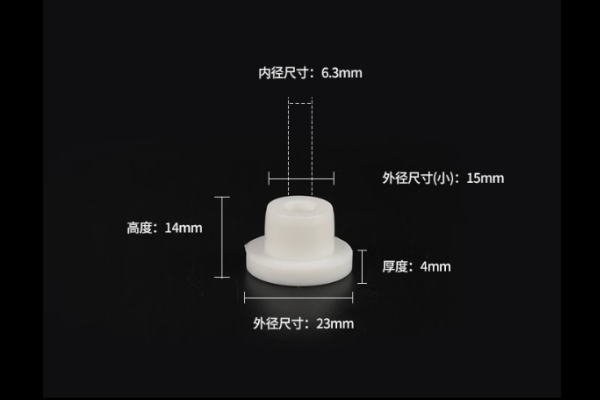 门家坊 白色T型硅胶塞子 T15 尺寸图