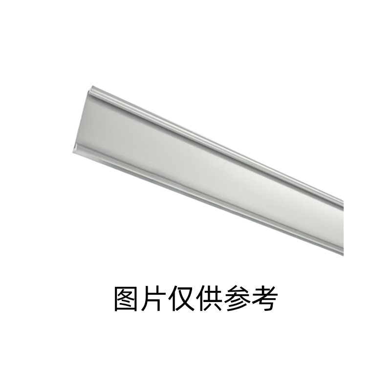 GC/国产 pvc线槽盖板 宽25MM 1米/根