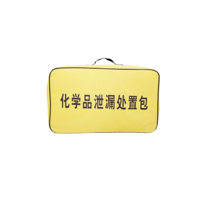 泄露包 (0)