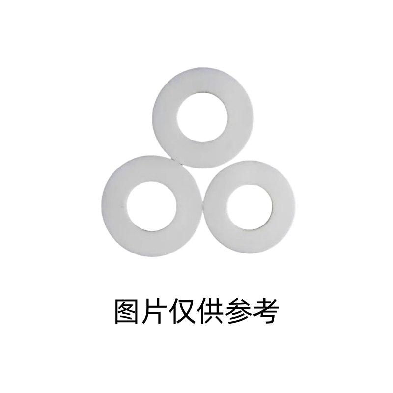 GC/国产 缠绕垫片 DN20-材质聚四氟垫