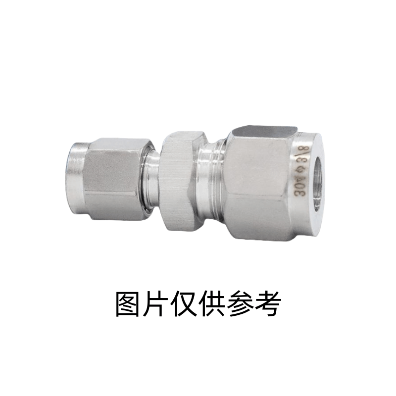 国产 304/316不锈钢卡套直通变径异径二通卡套接头两通卡套大小头转接8 304 Ф1/2-Ф3/4(12.7-19.05)