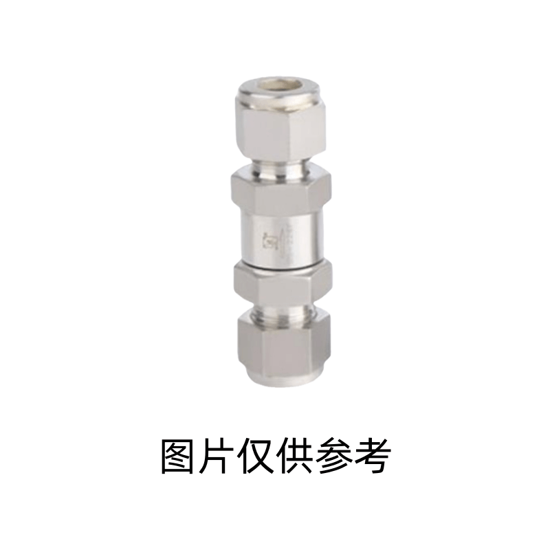 熊川 单向阀 SS-118FF1 316L 开启等级1