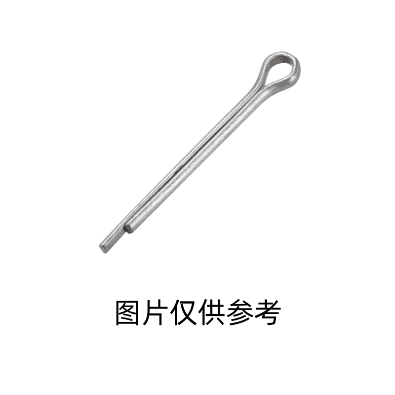 GC/国产 XA-545866 PIN COTTER 3/32 DIA X 1.25 LG SST 316