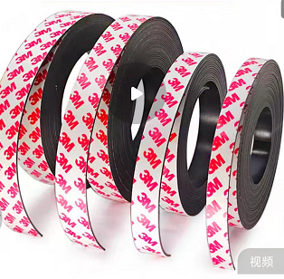 简酷 3M胶软磁条 宽10*厚1.5mm(10米)