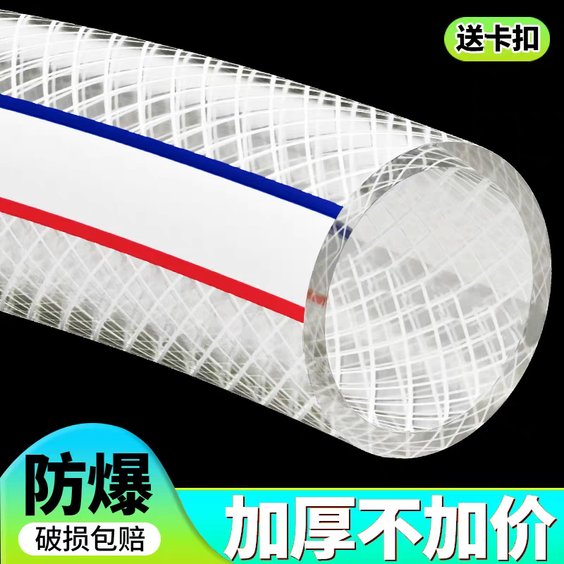 Zhaimeili 高压管 2寸内径50MM壁厚5MM 5米