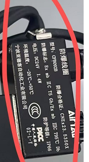 亚德客 防爆线圈 CFB092B