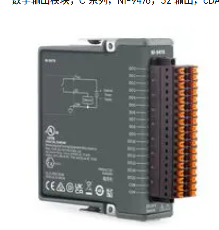 NI 弹簧端子 NI-9476 产品编号:785045-01