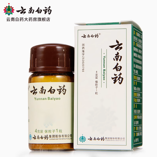 云南白药 云南白药粉 云南白药粉4g*1瓶