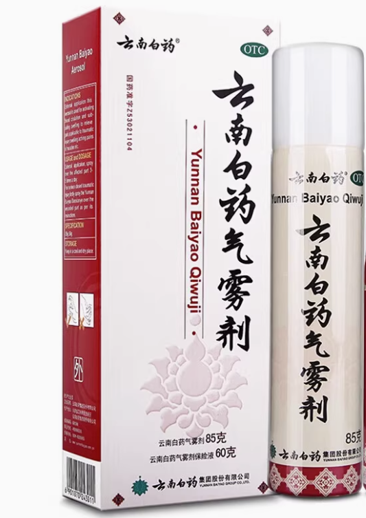 国产 云南白药气雾剂 85g+30g x 1盒 扭伤急救