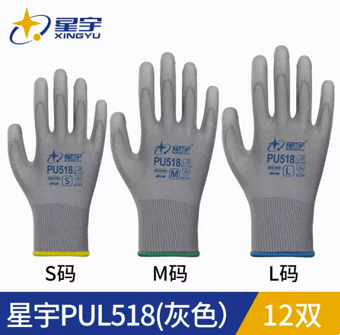 国产 水桶 24L