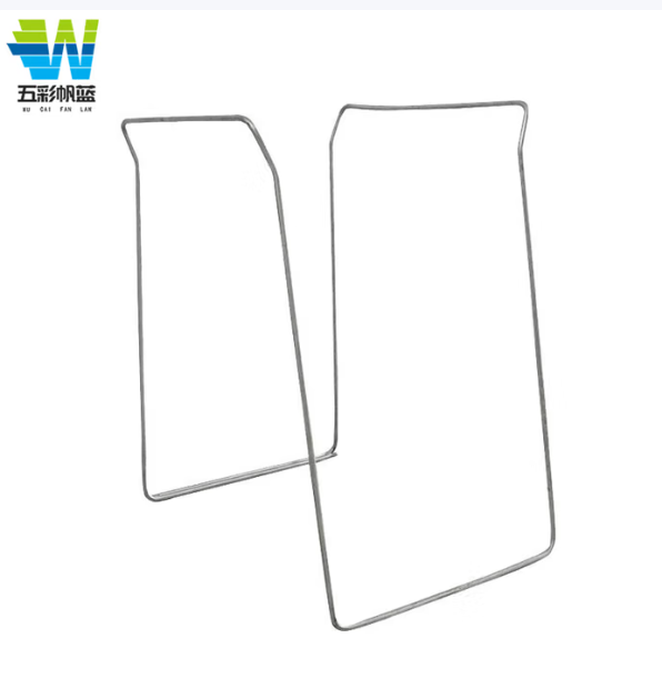 五彩帆蓝 撑架外八字建包架WL0822 WL0822