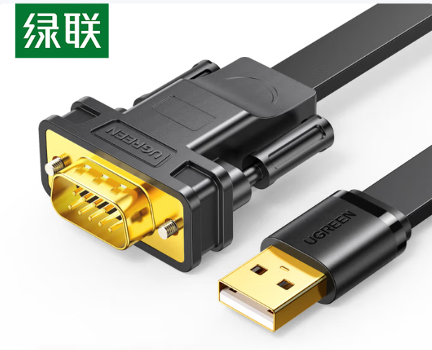 绿联 USB转232通讯线 绿联USB转232（公头）通讯线2m（工业级FT芯片）