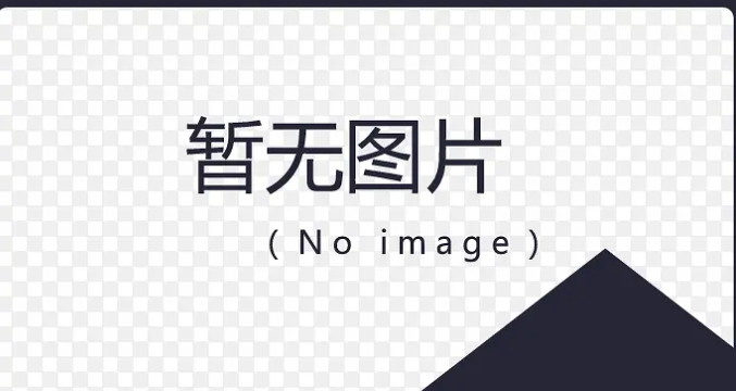 PHOENIX 热电偶变送器 MINI MCR-2-I4-U 2902002