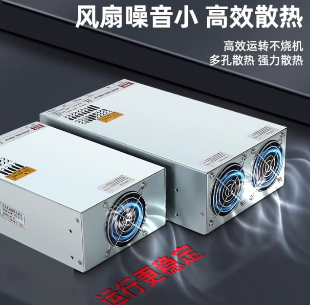 明纬 大功率开关电源 MS-500-24V