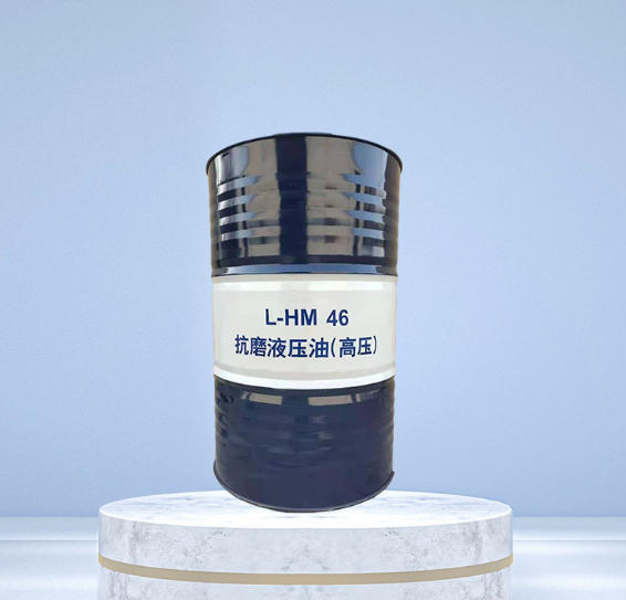 昆仑 抗磨液压油 HML46