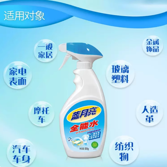 蓝月亮 清洁剂 500G/瓶