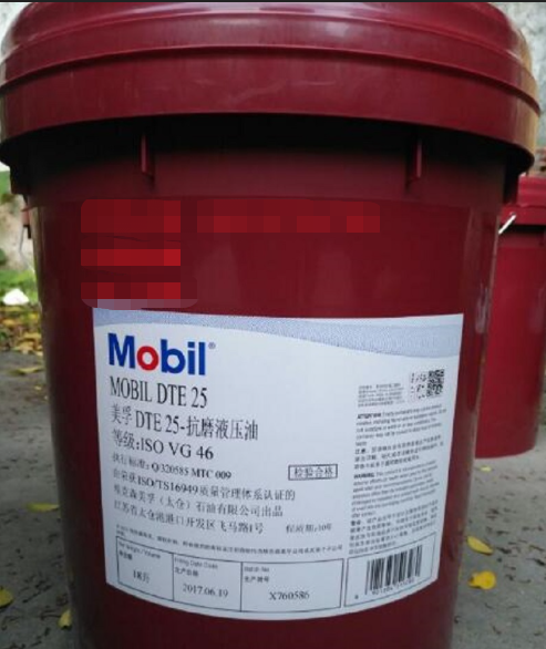 Mobil/美孚 液压油 DTE24