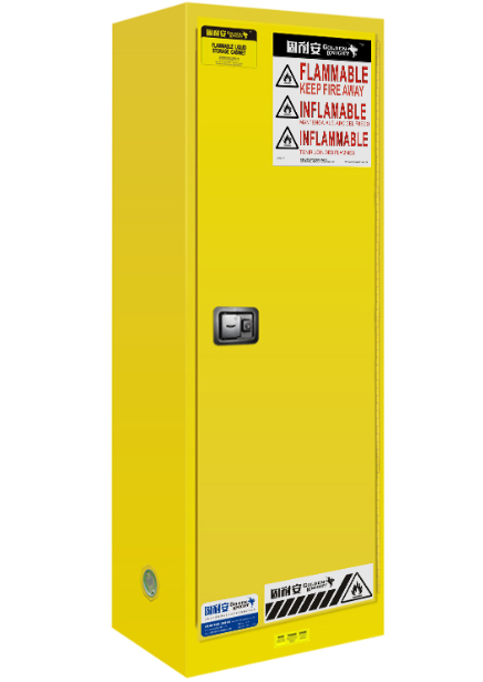 ROOBEM 黄色22加仑充电柜安全柜电池柜 RB-CDG022Y
