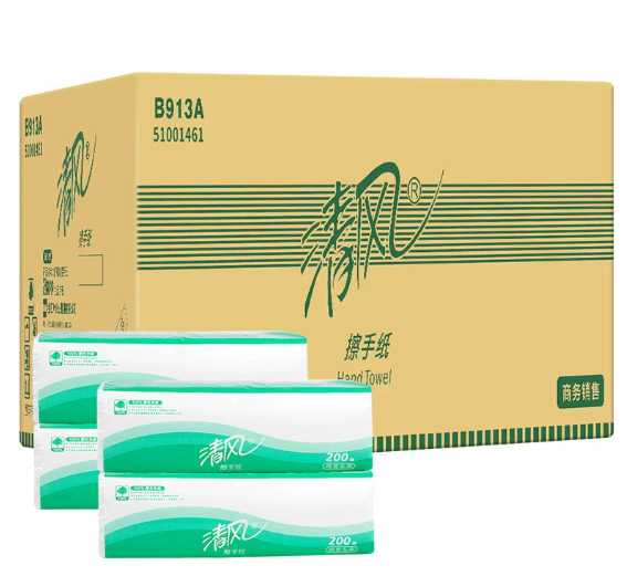 清风 擦手纸 B913A