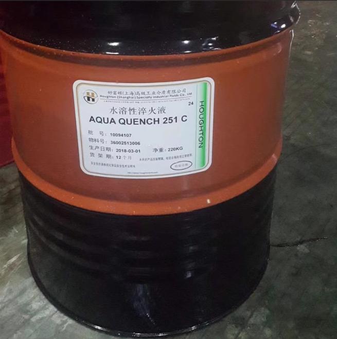 好富顿 淬火油 AQ251
