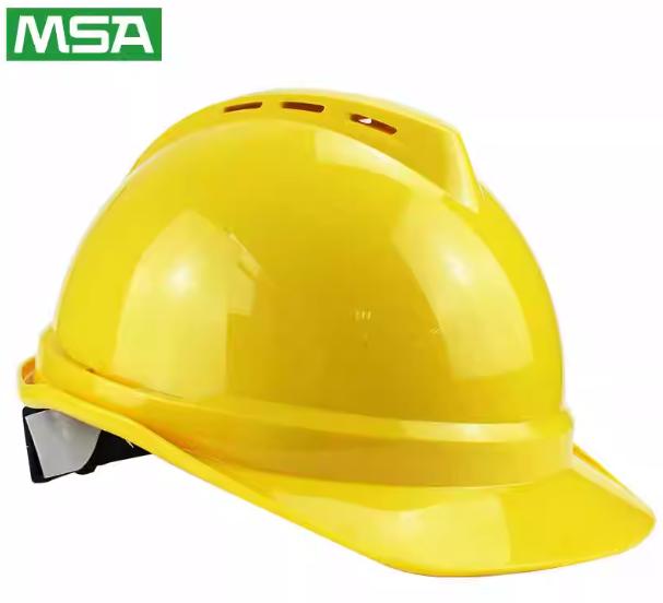 MSA/梅思安 安全帽 10167223