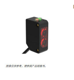 BANNER 光幕 PVD100 W/30