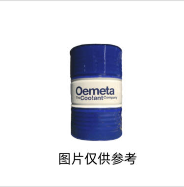 OEMETOL 切削油 615HCA