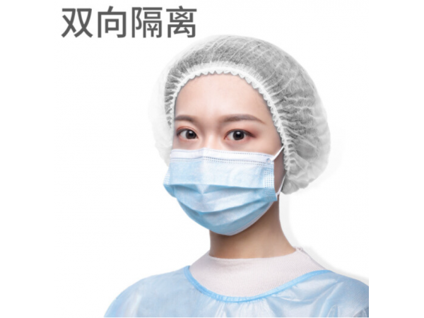 ZKH 白色条形帽 21" 10g 双筋
