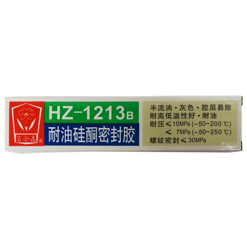 百合花 密封胶 HZ-1213B